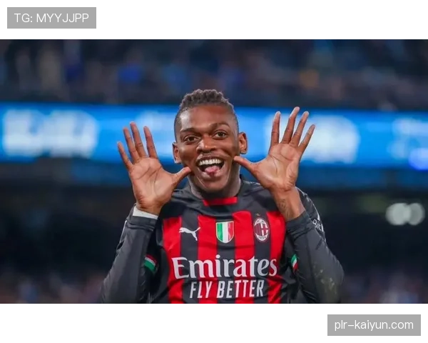 意甲：AC米兰1-0小胜佛罗伦萨，莱奥替补登场打入唯一进球